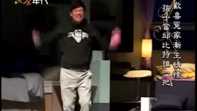 藝饗年代-年代電視-任育萱Julia Renner Guitar Concerto 青年優人 смотреть онлайн