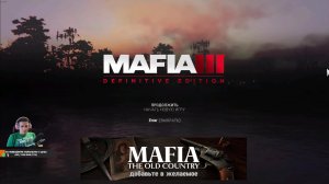 Прохождение Мафия 3 / Mafia 3 DE #14