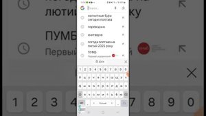 UniLive - Частые ошибки при регистрации