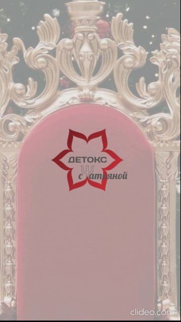 Вы в игре человека-нарцисса. Когда нарцисс или нарцисска начинает свою игру?