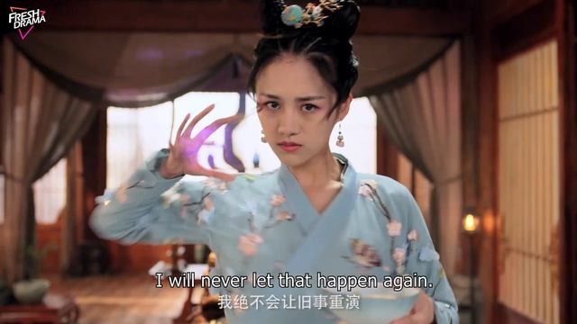 Легенда о таоте смотреть онлайн