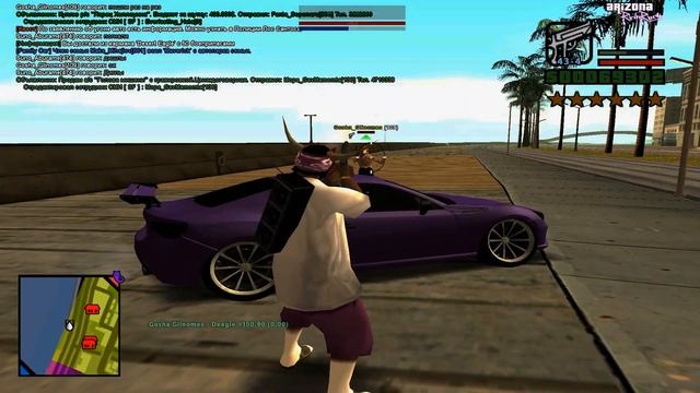 Наказал за базар чела(Говорил что баласы овцы и клоуны) смотреть онлайн