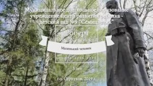 Варя Кондратьева