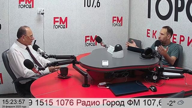 Сколько зеленых насаждений нужно одному горожанину?