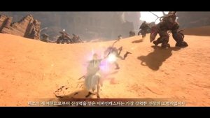 RAVEN 2 All Classes Gameplay 2024