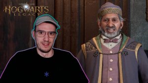 Тягучее Акцио | Хогвартс Наследие (Hogwarts Legacy) | 4