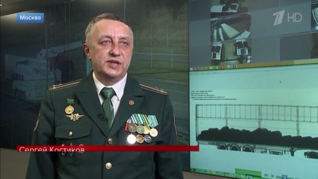 Выпуск новостей 1 канал. Ведущие канала орт. Программа новости. Выпуск новостей первый-канал. Спец выпуск новостей 1 канал.
