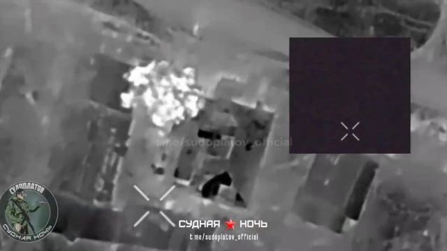 Уничтожение ПВД вражеского расчёта БПЛА ночным FPV-дроном ВТ-40 на оптиковолокне в районе н.п....