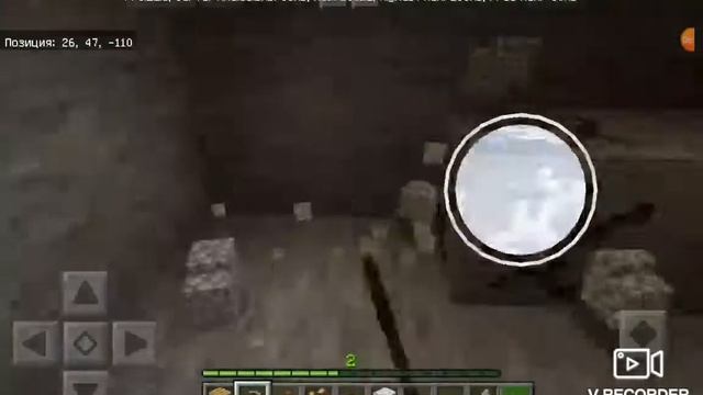 Minecraft 2 серия летсплей [ mini turbo ]😎 смотреть онлайн