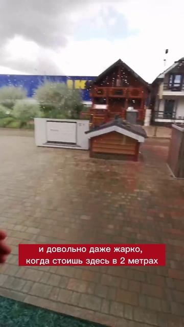 Работа окна с электрообогревом