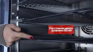 Печь конвекционная FM RXP 604 + расстойки