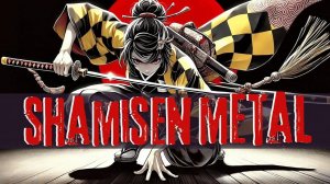 Shamisen × Heavy METAL Power – The Ultimate Sonic Collision!