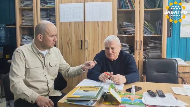 Отзыв главного агронома из крупного хозяйства Ростовской области, КФХ "Юзефов"