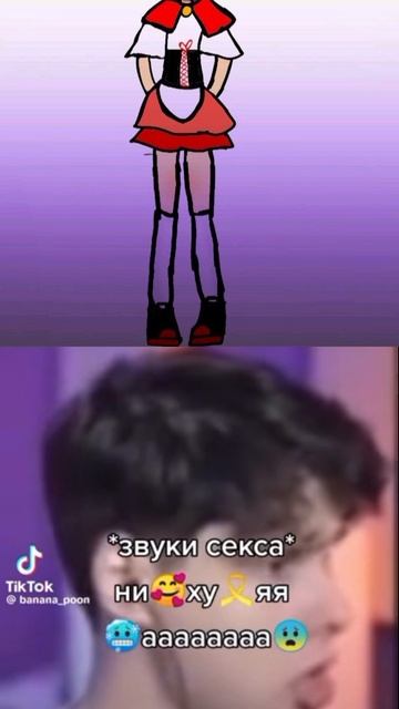 Кто не пон это Петя в костюме красной шапочки...💀