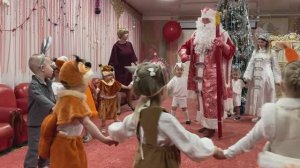 Песня-игра "Шёл по лесу Дед Мороз". Группа №11 "Почемучки"