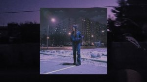 STACY FOSTER - Все что было у меня (Official Audio)