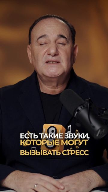 Самые ПОЛЕЗНЫЕ ЗВУКИ природы! Как музыкотерапия улучшит вашу жизнь? #музыкотерапия #звукиприроды