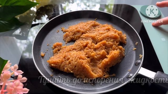 БЕРУ ТВОРОГ и 10 МИНУТ❗ ТАК ЗАВТРАК ГОТОВИТ ТОЛЬКО МОЯ СВЕКРОВЬ. ВСЕ КТО ПРОБУЮТ ПРОСЯТ РЕЦЕПТ смотреть онлайн