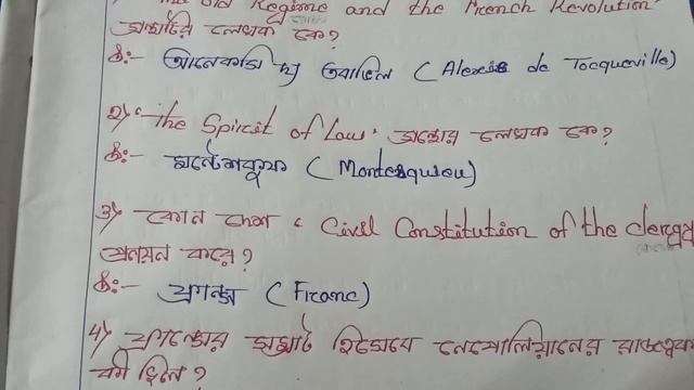 SHI 3 Netaji Subhas open University BDP question bank full answer SHI 3 . Question bank full answer