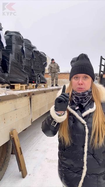 Отправили на Транснефть 25 пескоструйных бочек смотреть онлайн