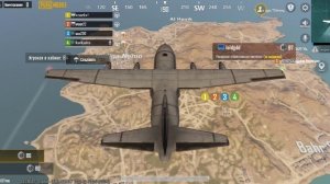 пабк мобаил