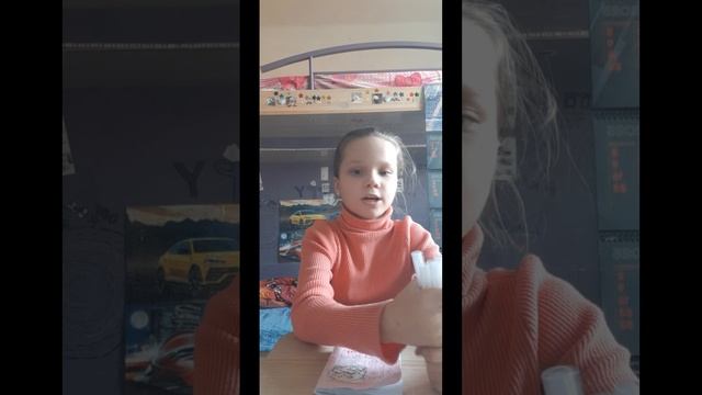 #ПАСПОРТ