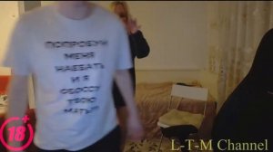 Шаболда в трусах села на вжлинка.