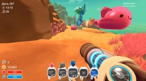 ПОЧЕМУ МОЗАИЧНЫЙ СЛАЙМ НЕ КРАСИВЫЙ? | Slime Rancher [113]