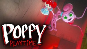 РАЗОЗЛИЛИ МАТЬ - Poppy Play time 2