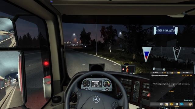 Рейс Приозерск - Котка. Груз Консервированный паштет. смотреть онлайн