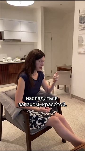 Истинное принятие мужчиной женской сексуальности. Елена Алтушкина. Женская сексуальность