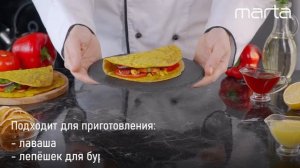 Мультипекарь блинница MARTA MT-4272