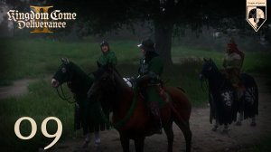 09. Kingdom Come Deliverance 2. Часть девятая: Доспехи Брунцвика.