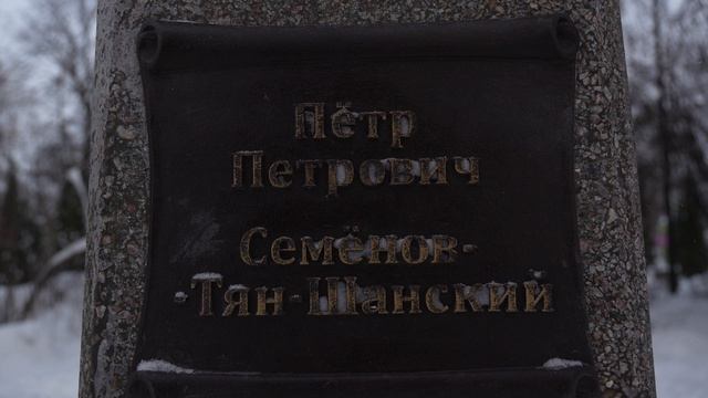 Верхний городской сад смотреть онлайн