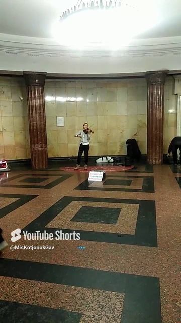 Скрипка в метро #александралойко #музыкавметро #shorts