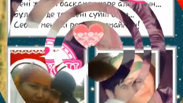 roma 95 jas jubay смотреть онлайн