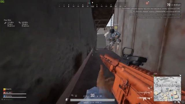 Валим пацаны! смотреть онлайн