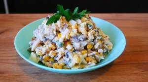 Морской деликатес! 🦑 Салат с кальмарами и грибами, от которого невозможно оторваться!