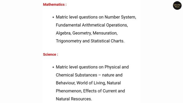 Best Books for ICAR IARI Technician Exam| ICAR IARI Technician Exam Syllabus | ICAR IARI Technician