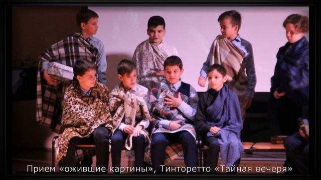 Проект осваивания кросс-культурных компетенций смотреть онлайн