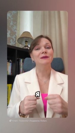 Если вы постоянно тревожитесь