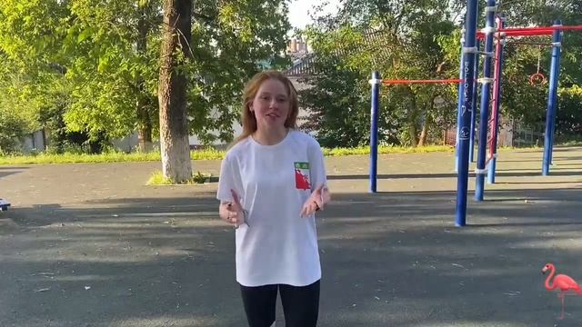 Челлендж смотреть онлайн