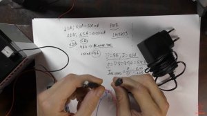 Как подключить роутер к аккумулятору и повербанку при отключении света.