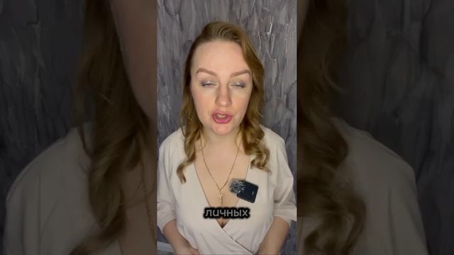 Атоми: "компания для всех"- а что на самом деле