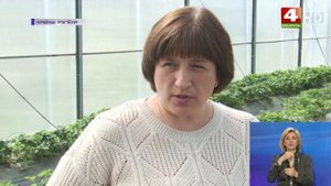Гродненский зональный институт растениеводства | Новости Гродно 07.06.2022