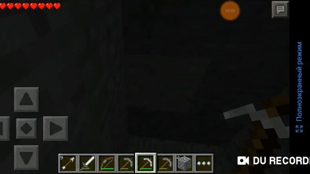 Играем в майнкравт версия 0.7.1 с другом смотреть онлайн