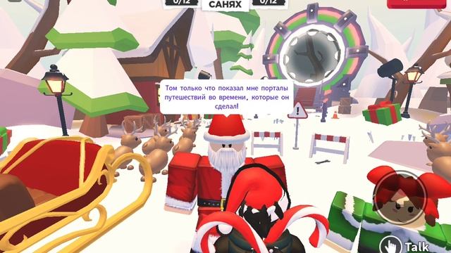 Слив видео Almazik Amazek смотреть онлайн