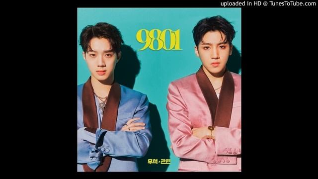 Mini Album KUANLIN - Good Feeling  9801