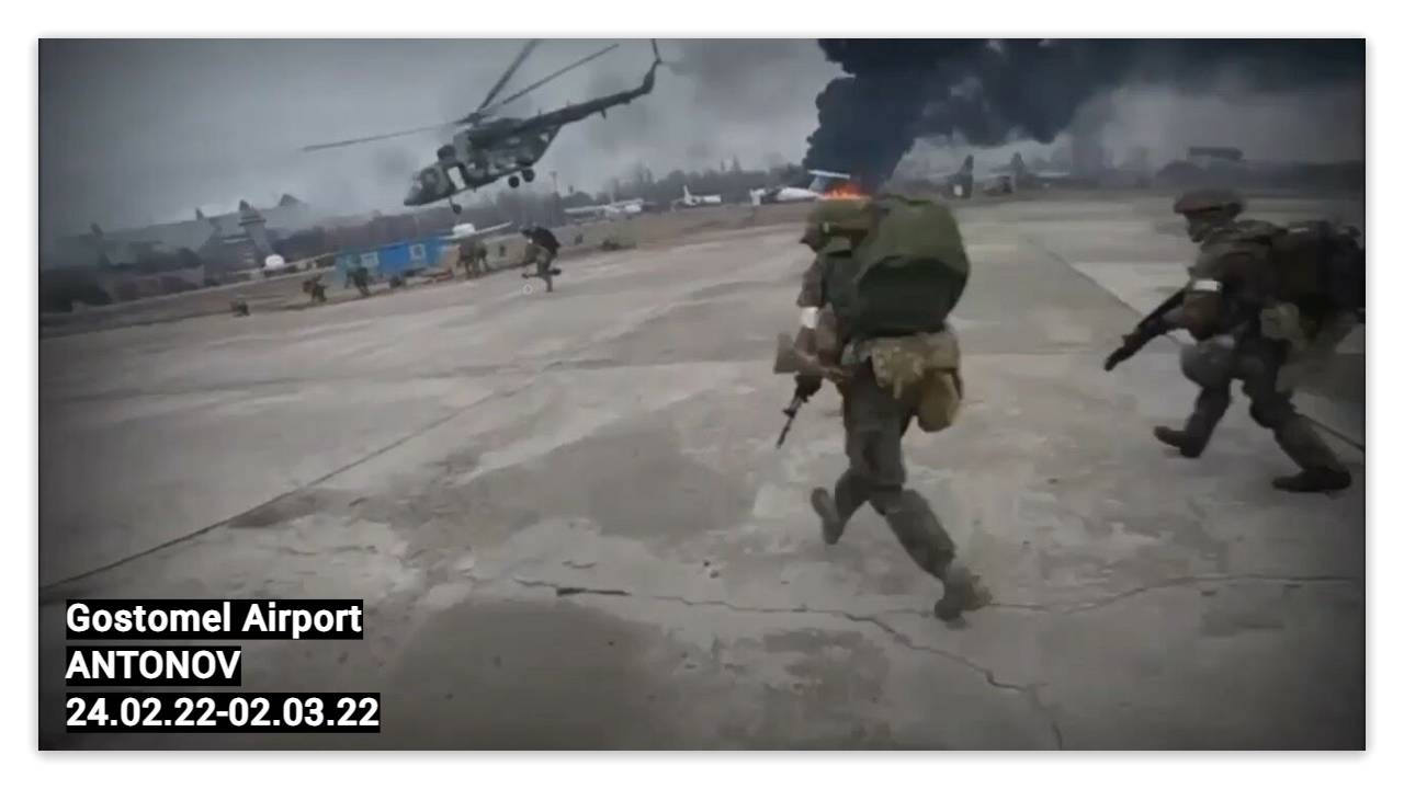 КАСПЕР, SKWLKR - ANTONOV смотреть онлайн