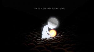 песня(для неë) Арсений Бардаш
